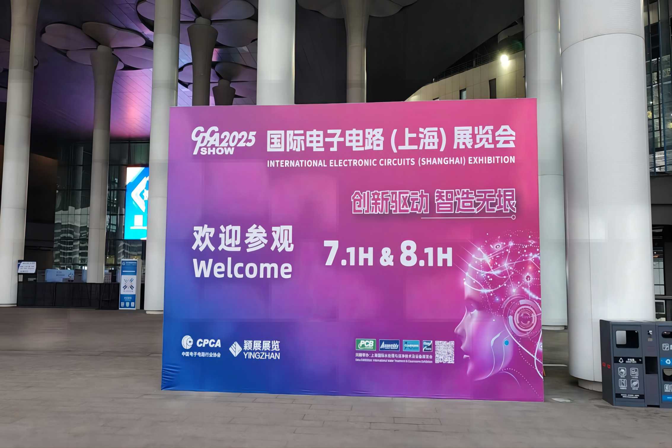 Shenzhen Qixingyuan Machinery Equipment Co.